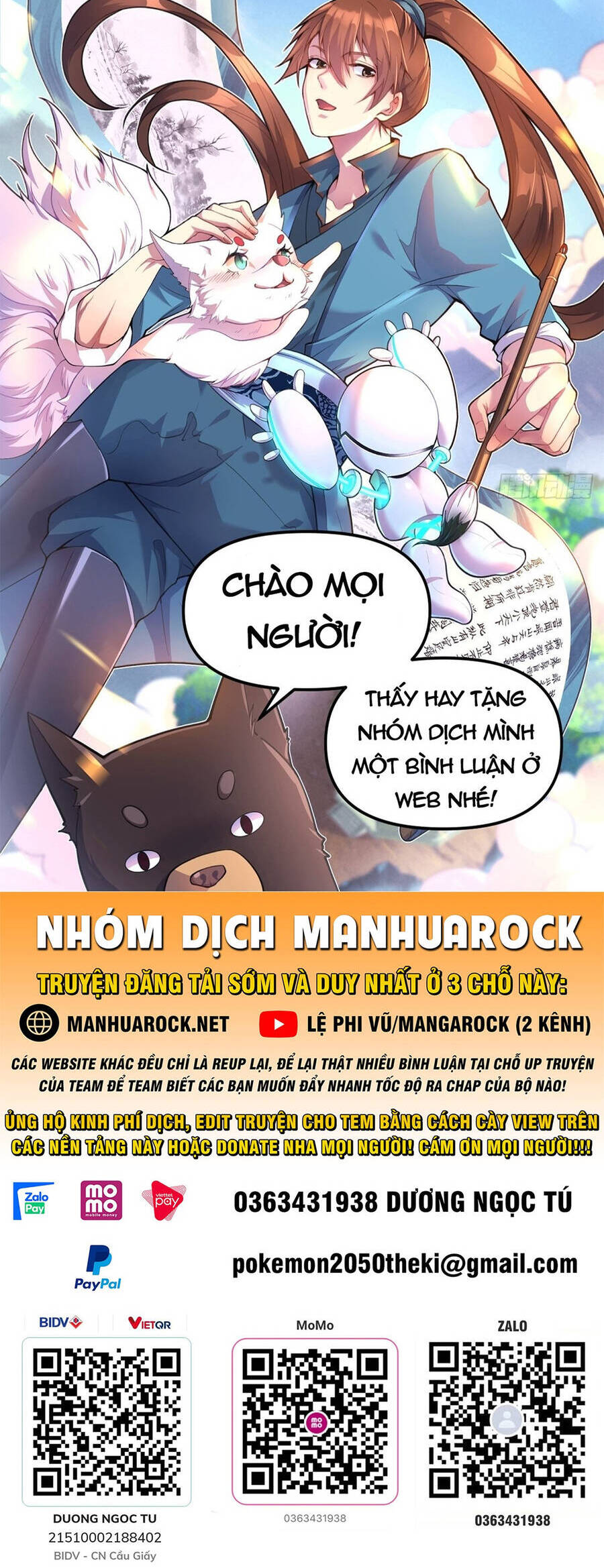 Nguyên Lai Ta Là Tu Tiên Đại Lão chapter 140 - Trang 51