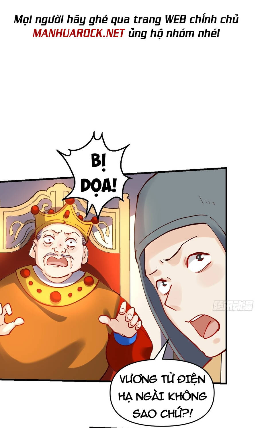 Nguyên Lai Ta Là Tu Tiên Đại Lão chapter 142 - Trang 11