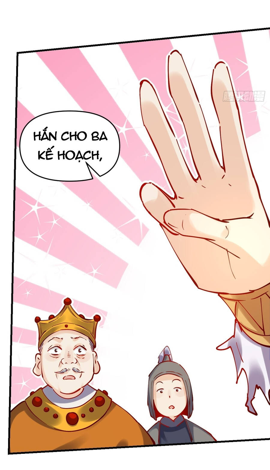 Nguyên Lai Ta Là Tu Tiên Đại Lão chapter 142 - Trang 18