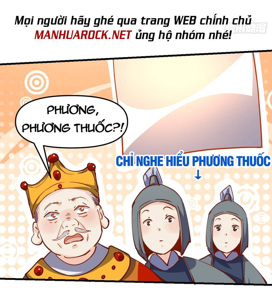 Nguyên Lai Ta Là Tu Tiên Đại Lão chapter 142 - Trang 24