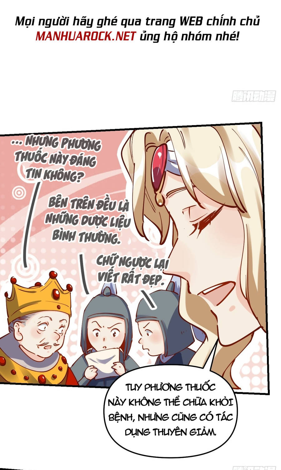 Nguyên Lai Ta Là Tu Tiên Đại Lão chapter 142 - Trang 25
