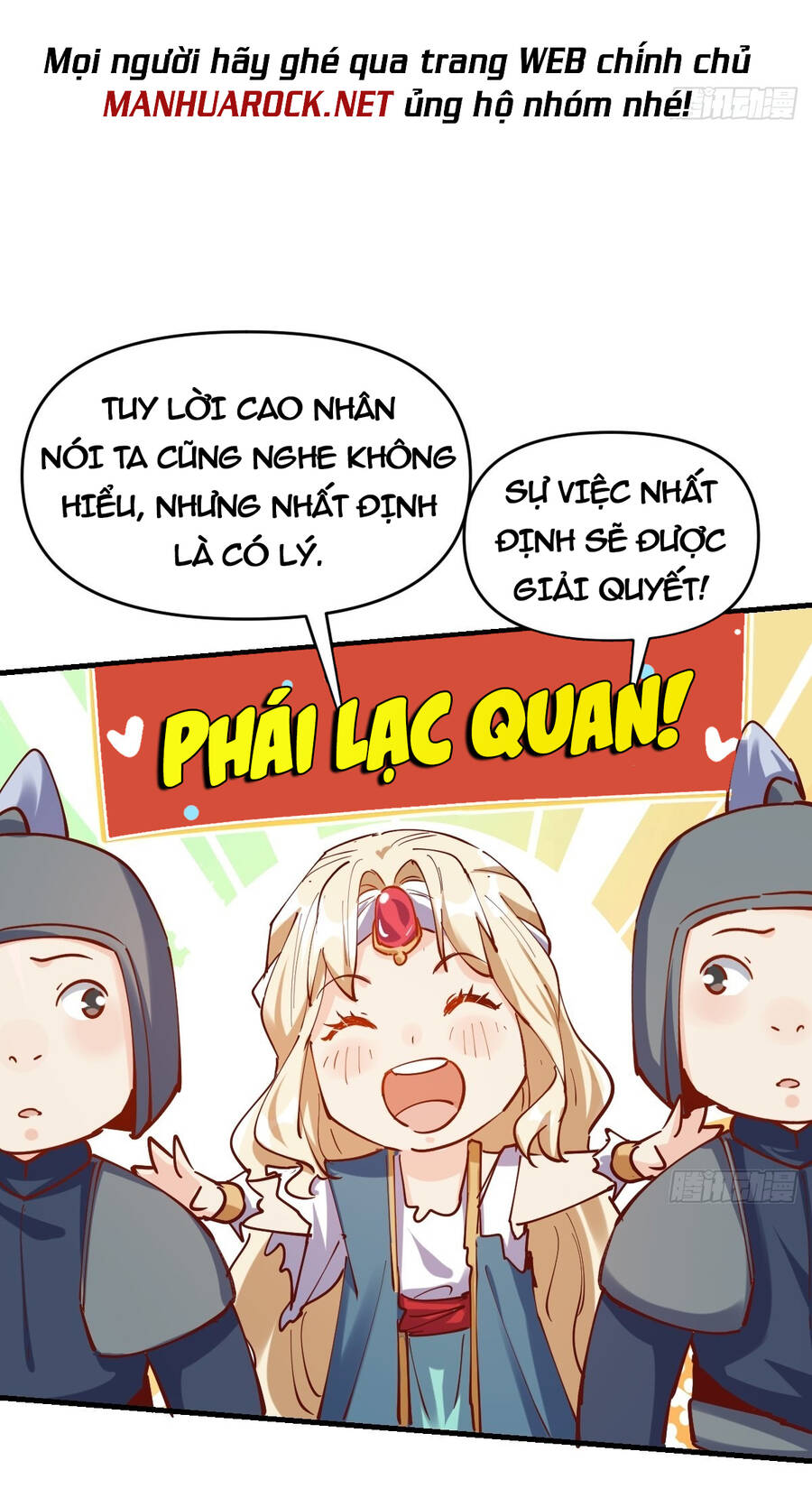 Nguyên Lai Ta Là Tu Tiên Đại Lão chapter 142 - Trang 27