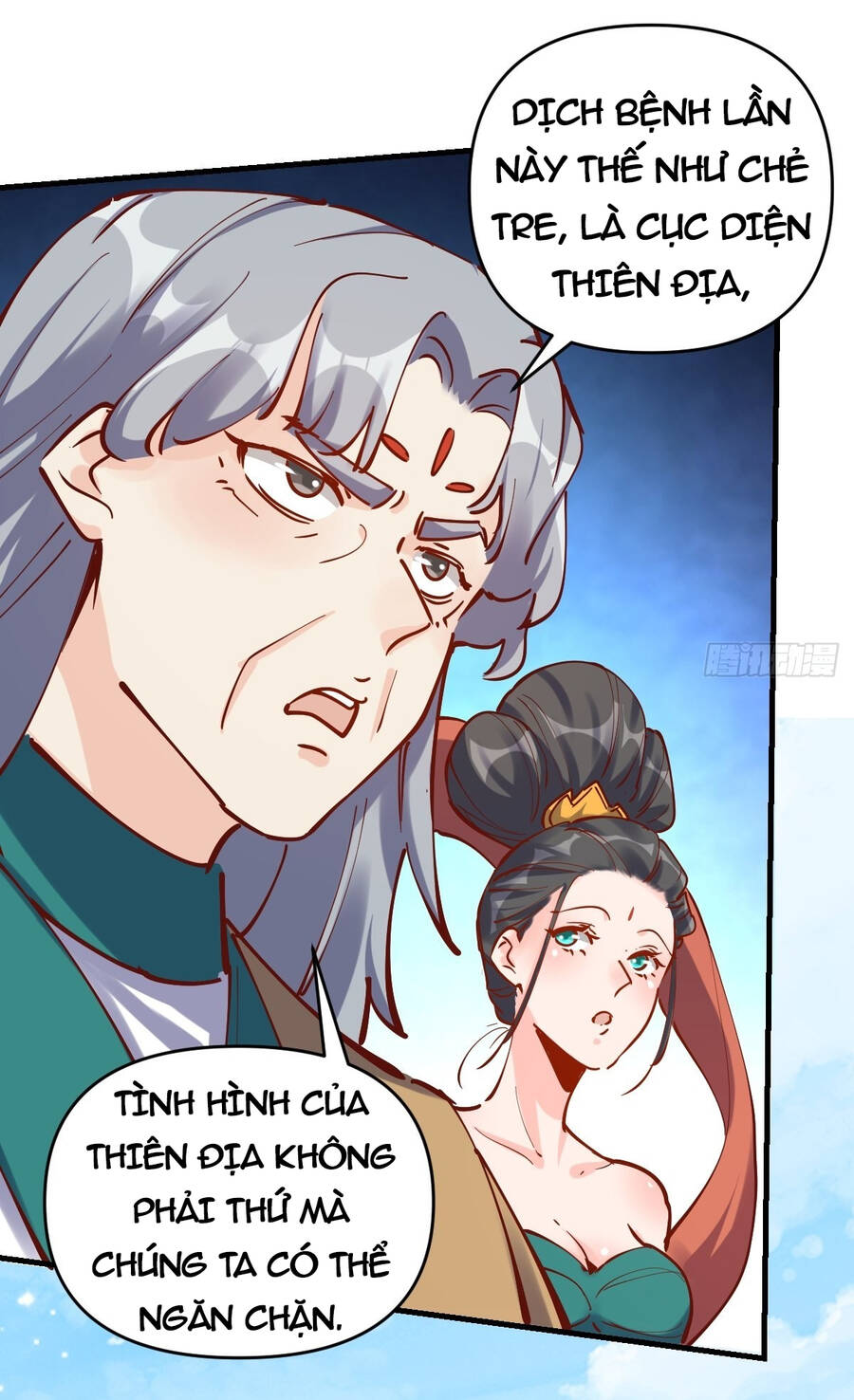 Nguyên Lai Ta Là Tu Tiên Đại Lão chapter 142 - Trang 47