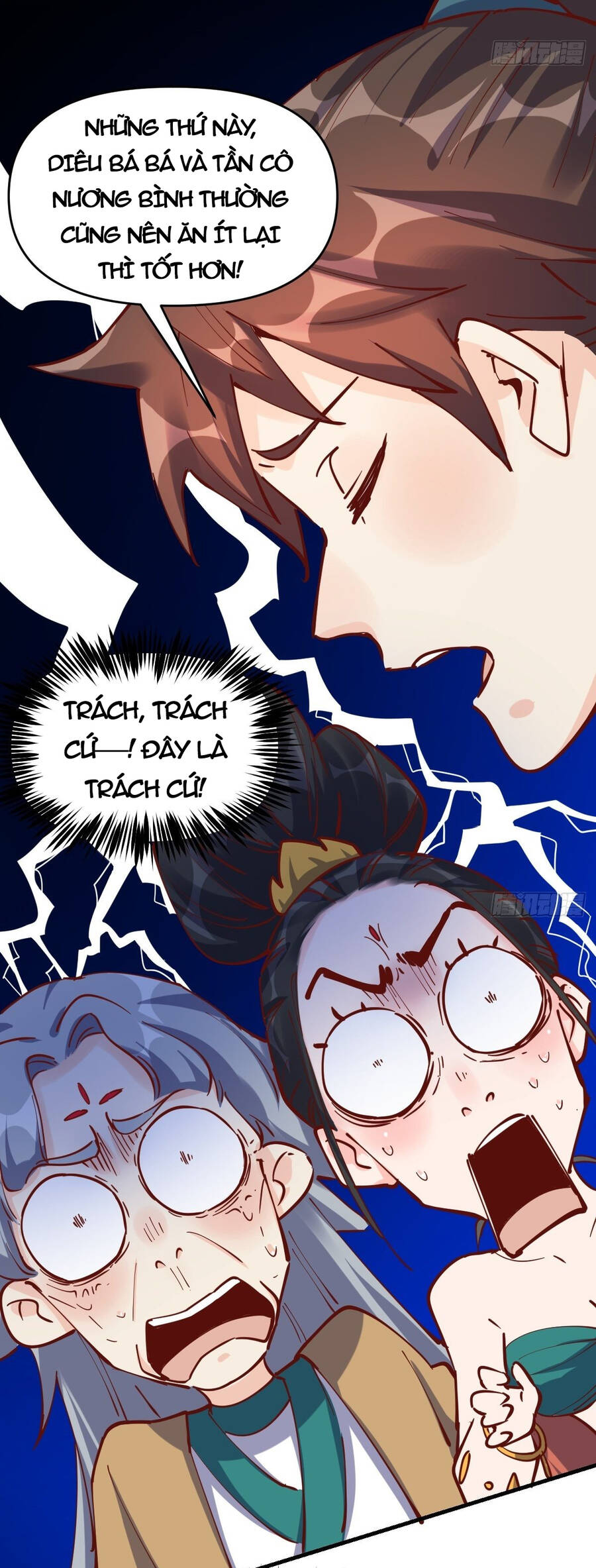 Nguyên Lai Ta Là Tu Tiên Đại Lão chapter 143 - Trang 12