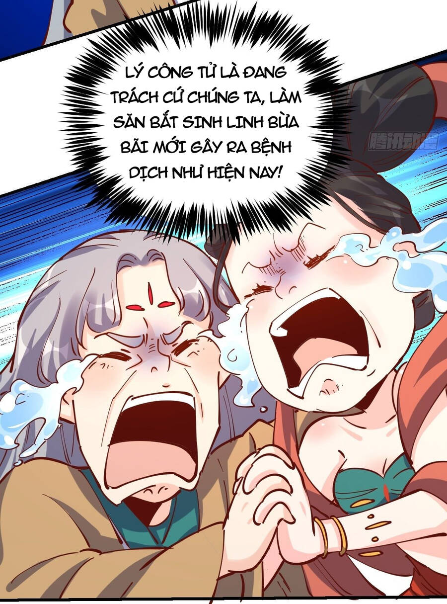 Nguyên Lai Ta Là Tu Tiên Đại Lão chapter 143 - Trang 13
