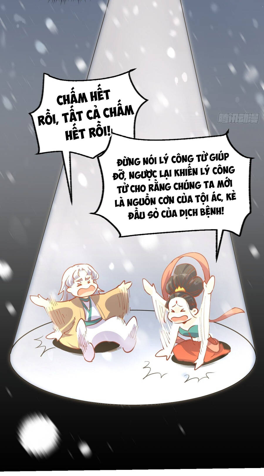 Nguyên Lai Ta Là Tu Tiên Đại Lão chapter 143 - Trang 15