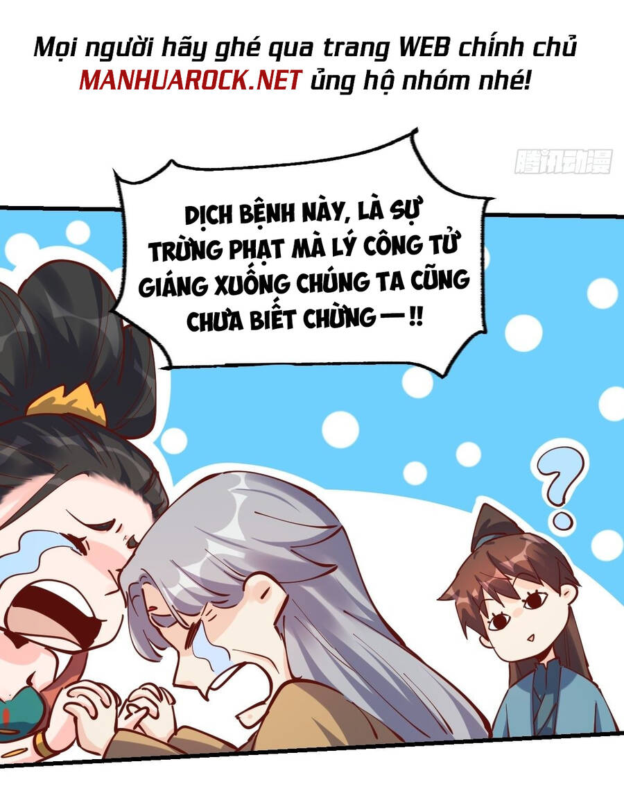 Nguyên Lai Ta Là Tu Tiên Đại Lão chapter 143 - Trang 17