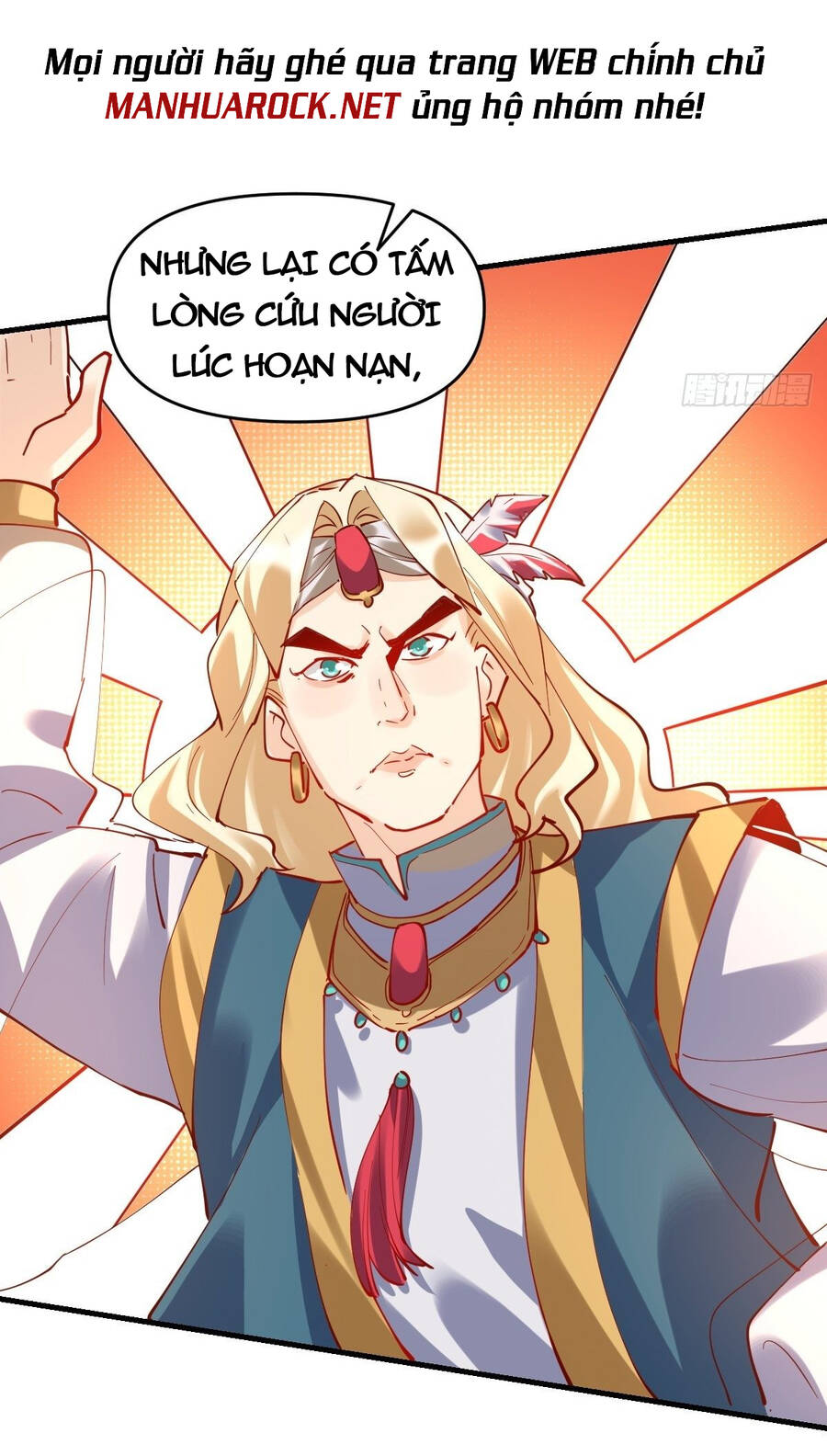 Nguyên Lai Ta Là Tu Tiên Đại Lão chapter 143 - Trang 21