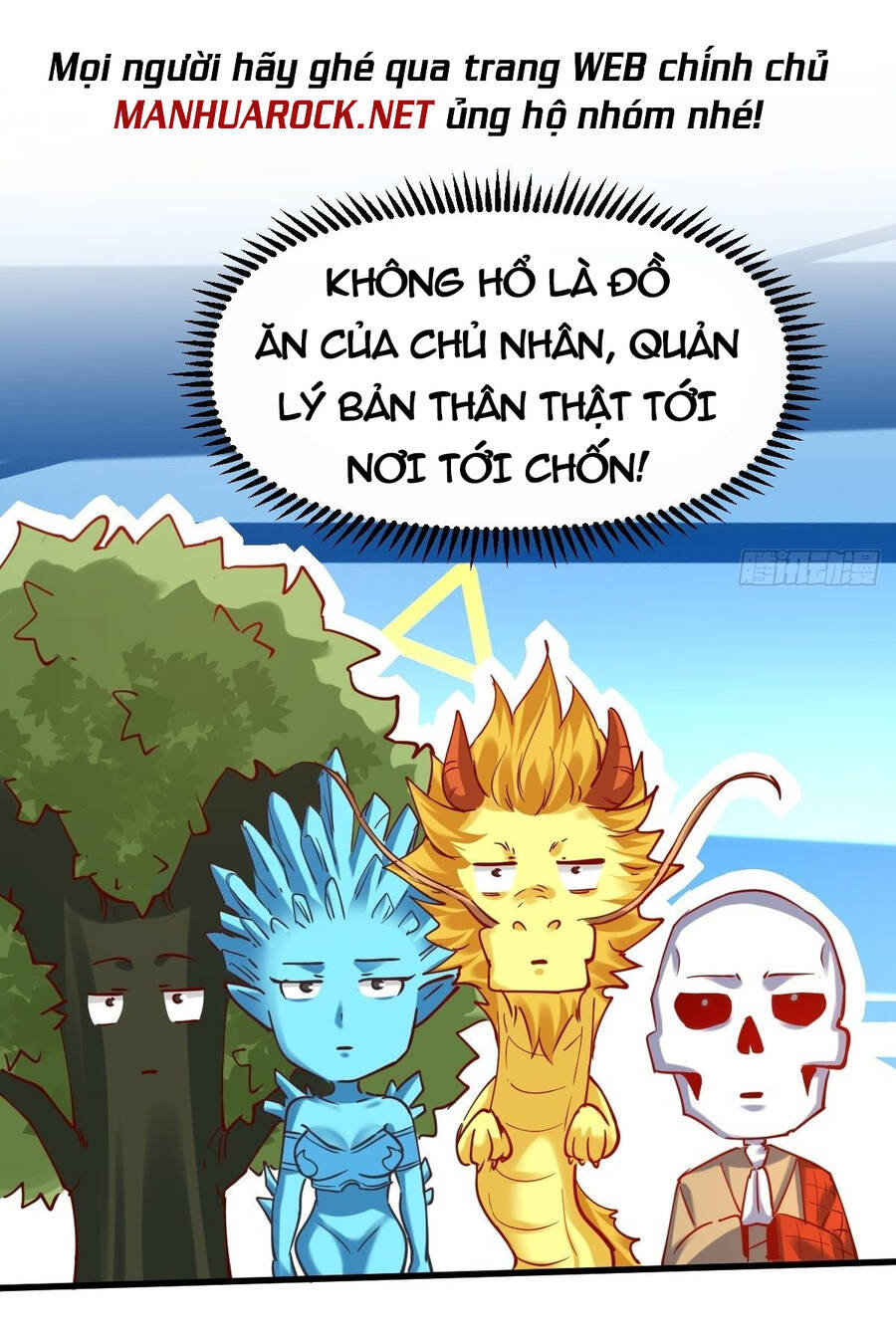 Nguyên Lai Ta Là Tu Tiên Đại Lão chapter 143 - Trang 34