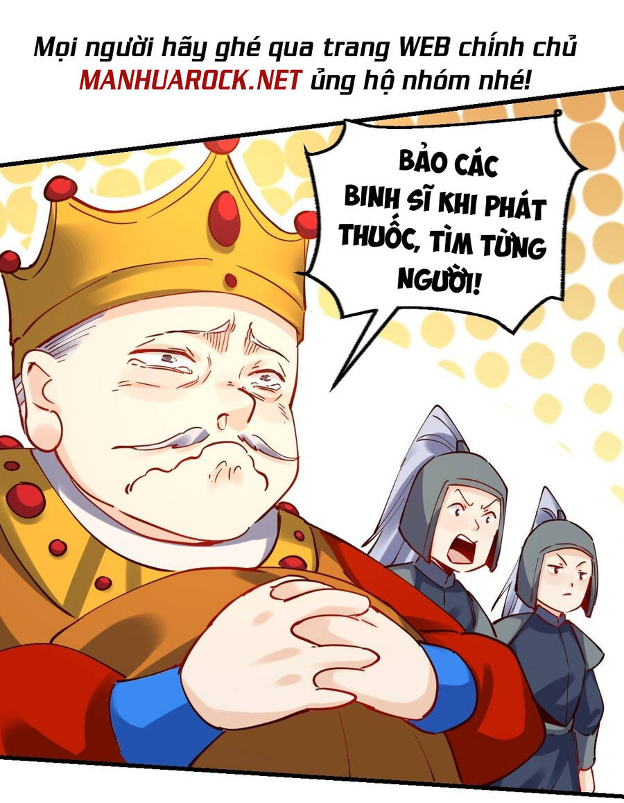 Nguyên Lai Ta Là Tu Tiên Đại Lão chapter 143 - Trang 37
