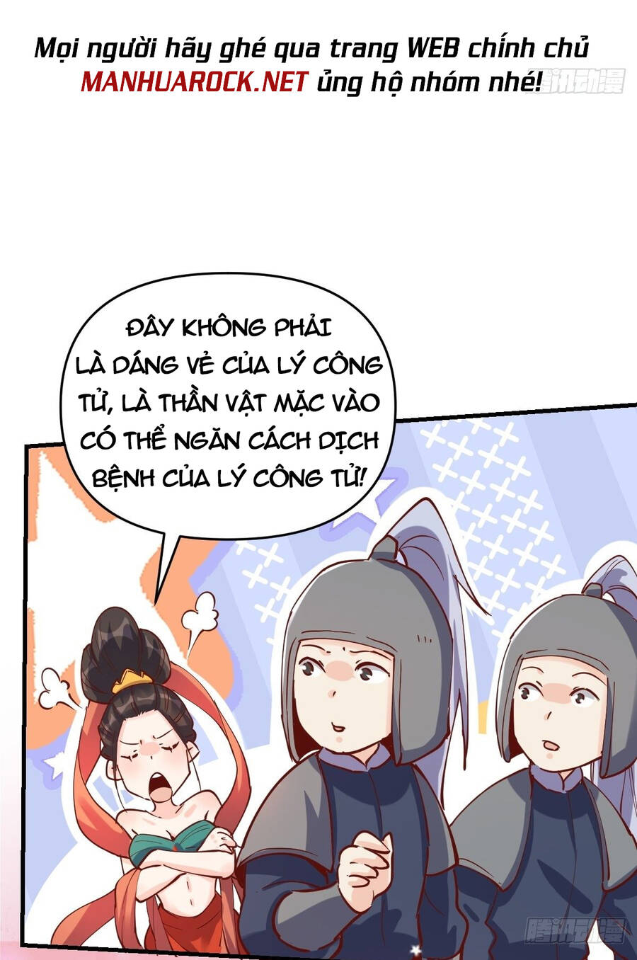 Nguyên Lai Ta Là Tu Tiên Đại Lão chapter 143 - Trang 45