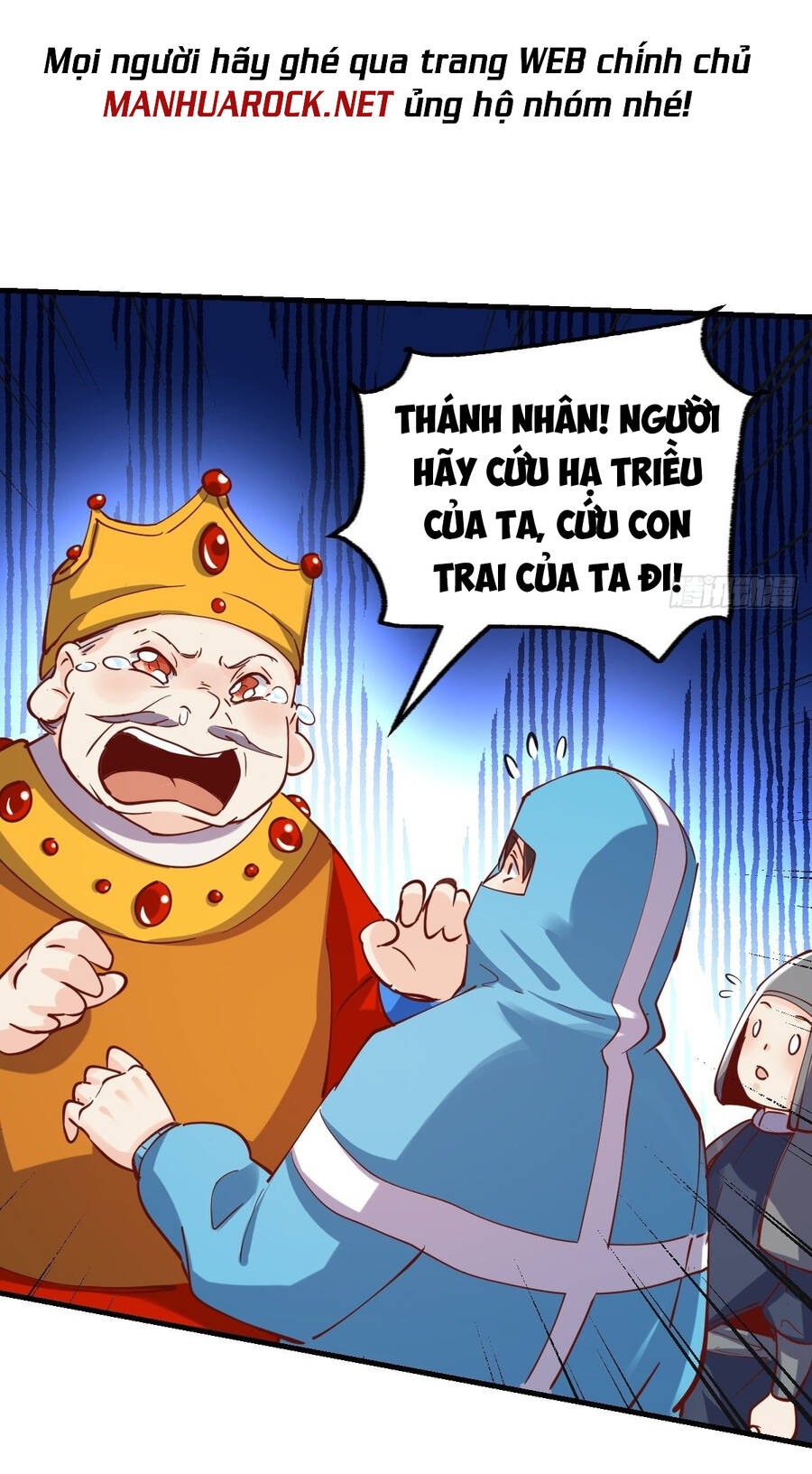 Nguyên Lai Ta Là Tu Tiên Đại Lão chapter 143 - Trang 47