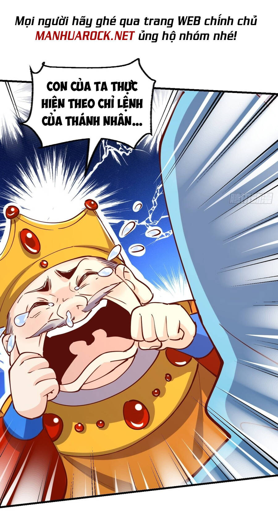 Nguyên Lai Ta Là Tu Tiên Đại Lão chapter 143 - Trang 52