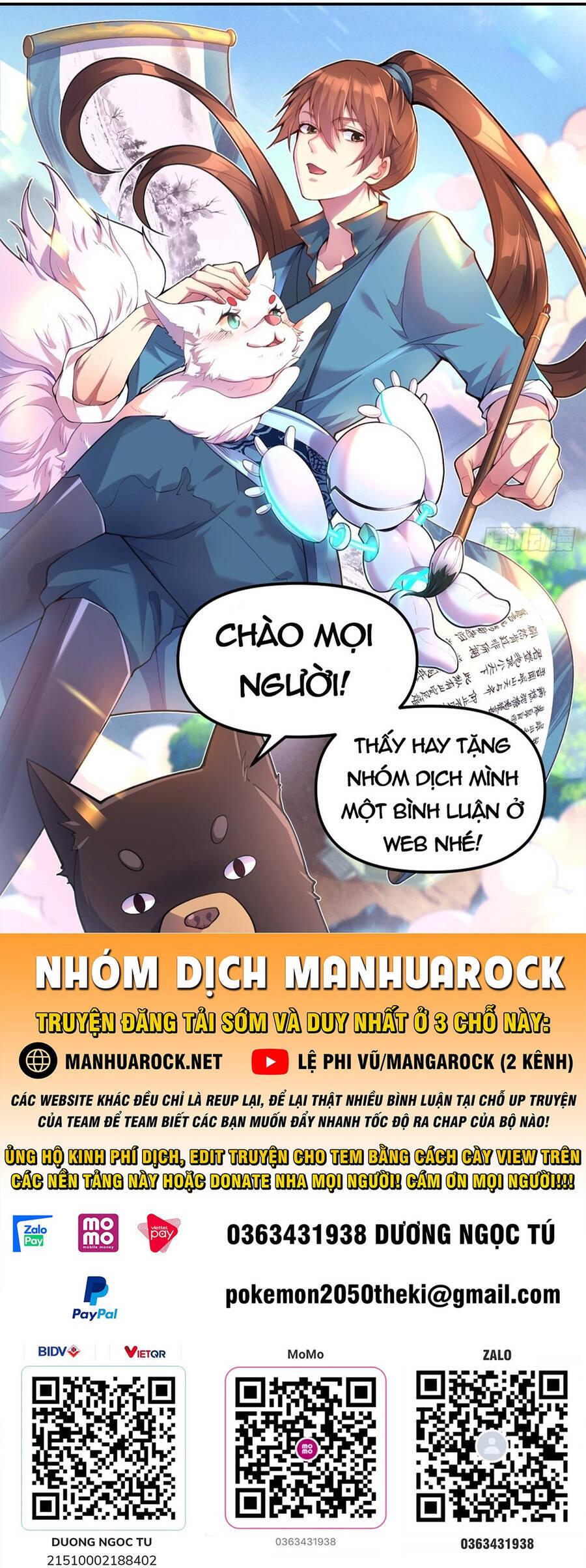Nguyên Lai Ta Là Tu Tiên Đại Lão chapter 143 - Trang 58