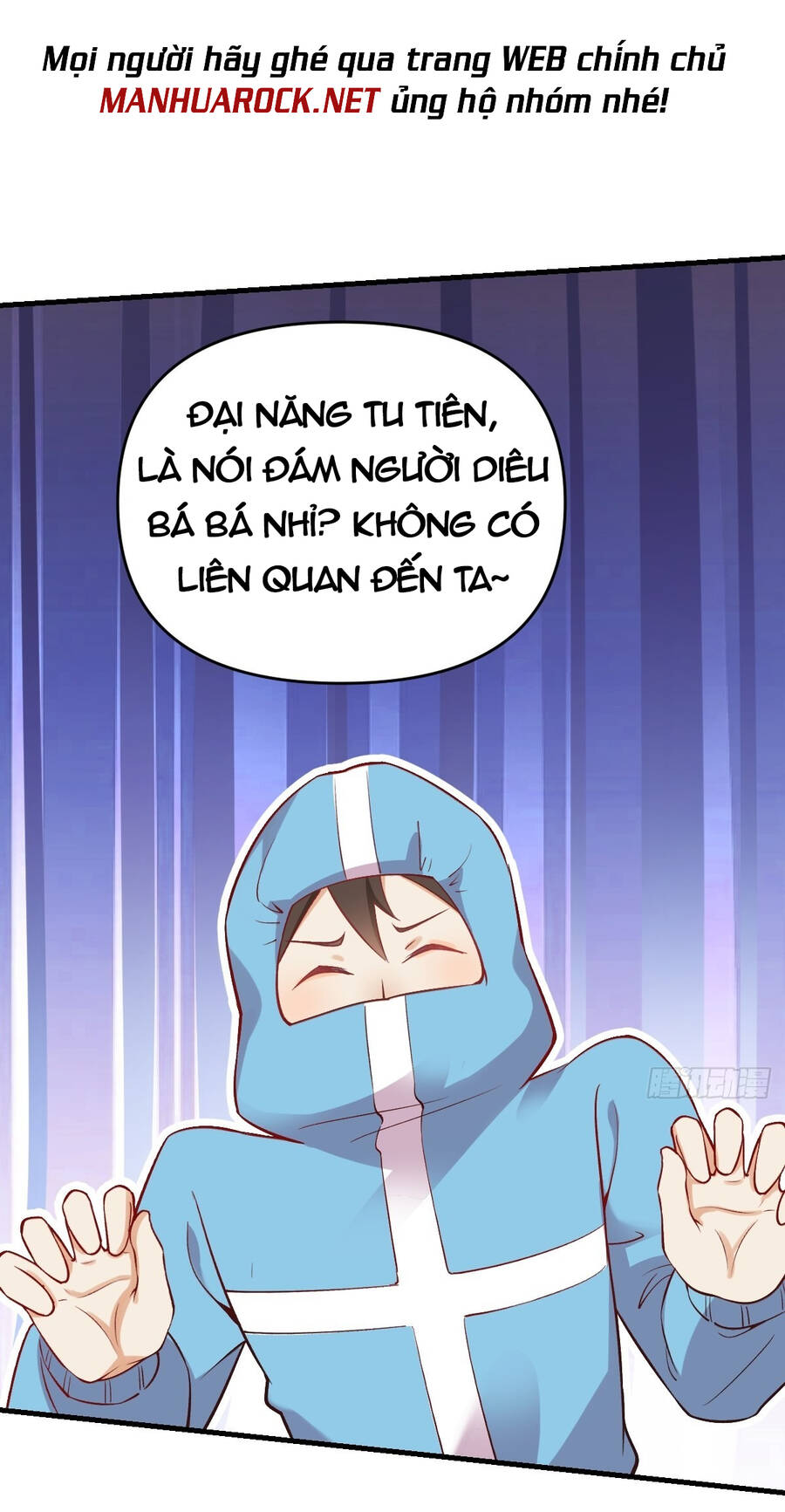 Nguyên Lai Ta Là Tu Tiên Đại Lão chapter 144 - Trang 11