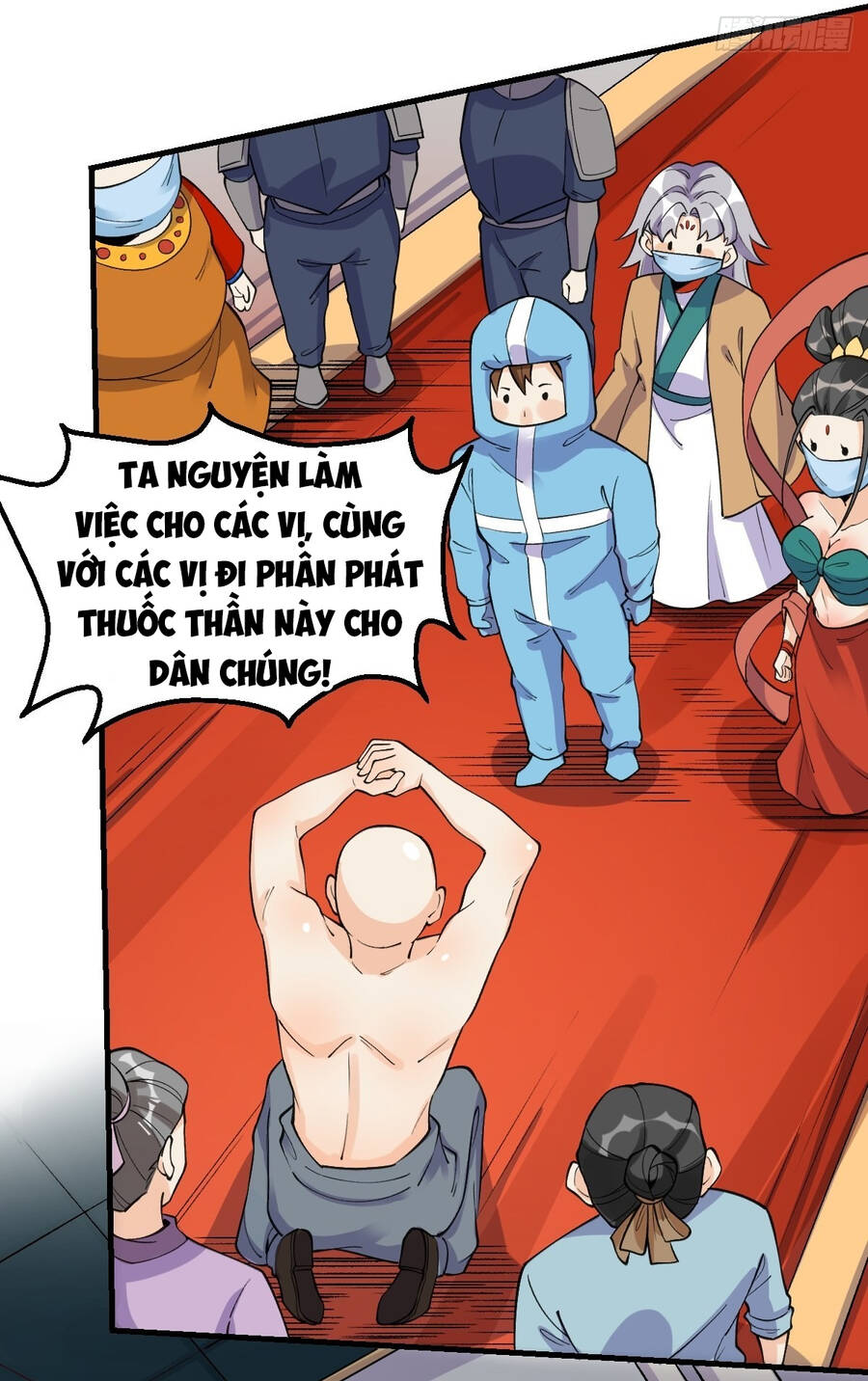 Nguyên Lai Ta Là Tu Tiên Đại Lão chapter 144 - Trang 31