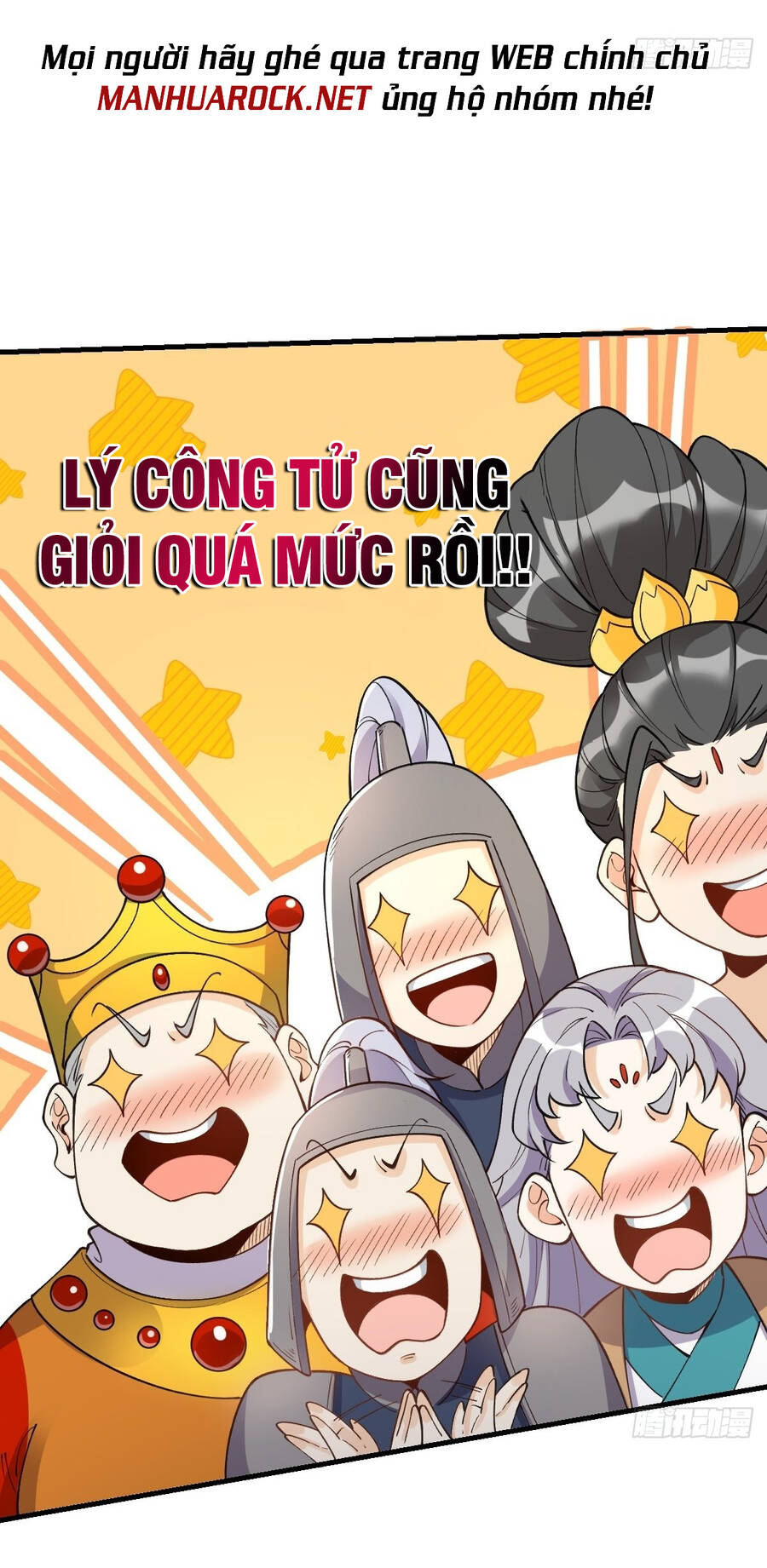 Nguyên Lai Ta Là Tu Tiên Đại Lão chapter 144 - Trang 35