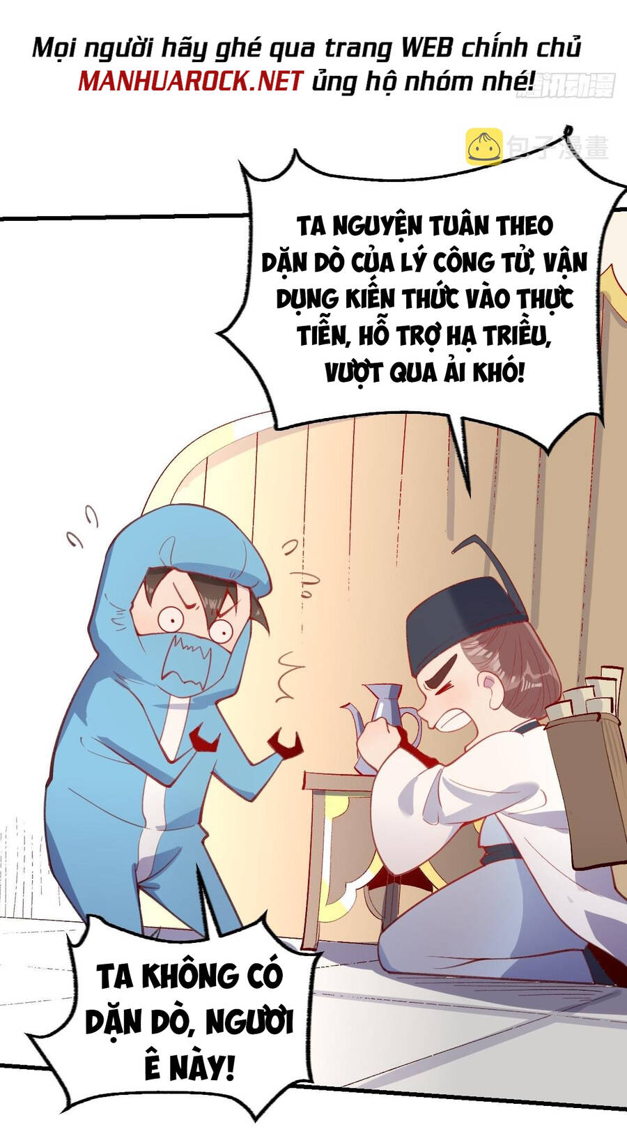 Nguyên Lai Ta Là Tu Tiên Đại Lão chapter 145 - Trang 30