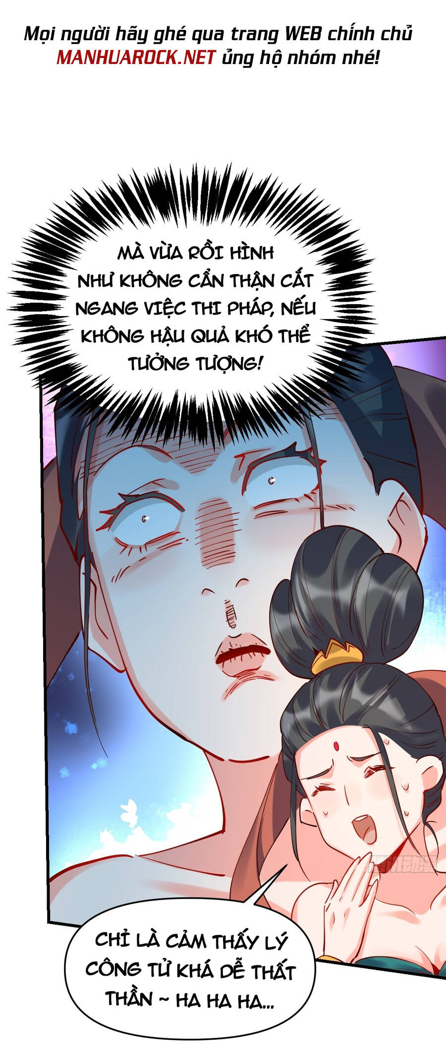 Nguyên Lai Ta Là Tu Tiên Đại Lão chapter 146 - Trang 30