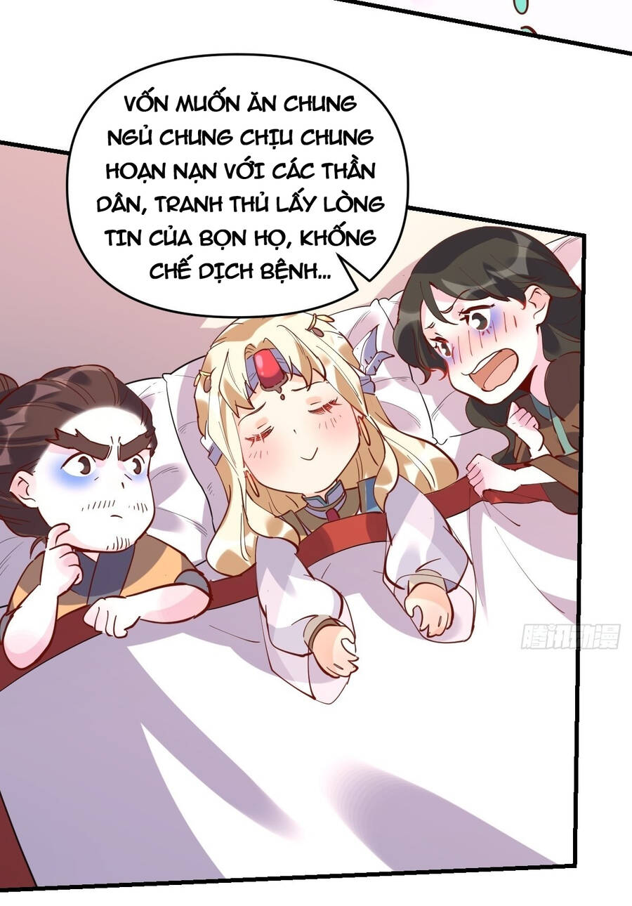 Nguyên Lai Ta Là Tu Tiên Đại Lão chapter 146 - Trang 45