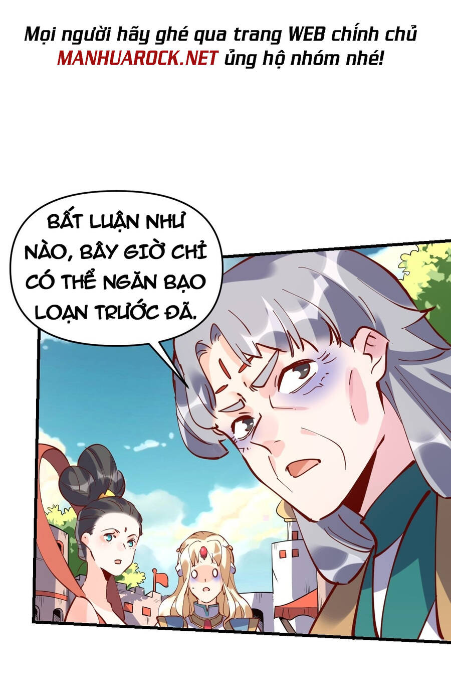 Nguyên Lai Ta Là Tu Tiên Đại Lão chapter 146 - Trang 49