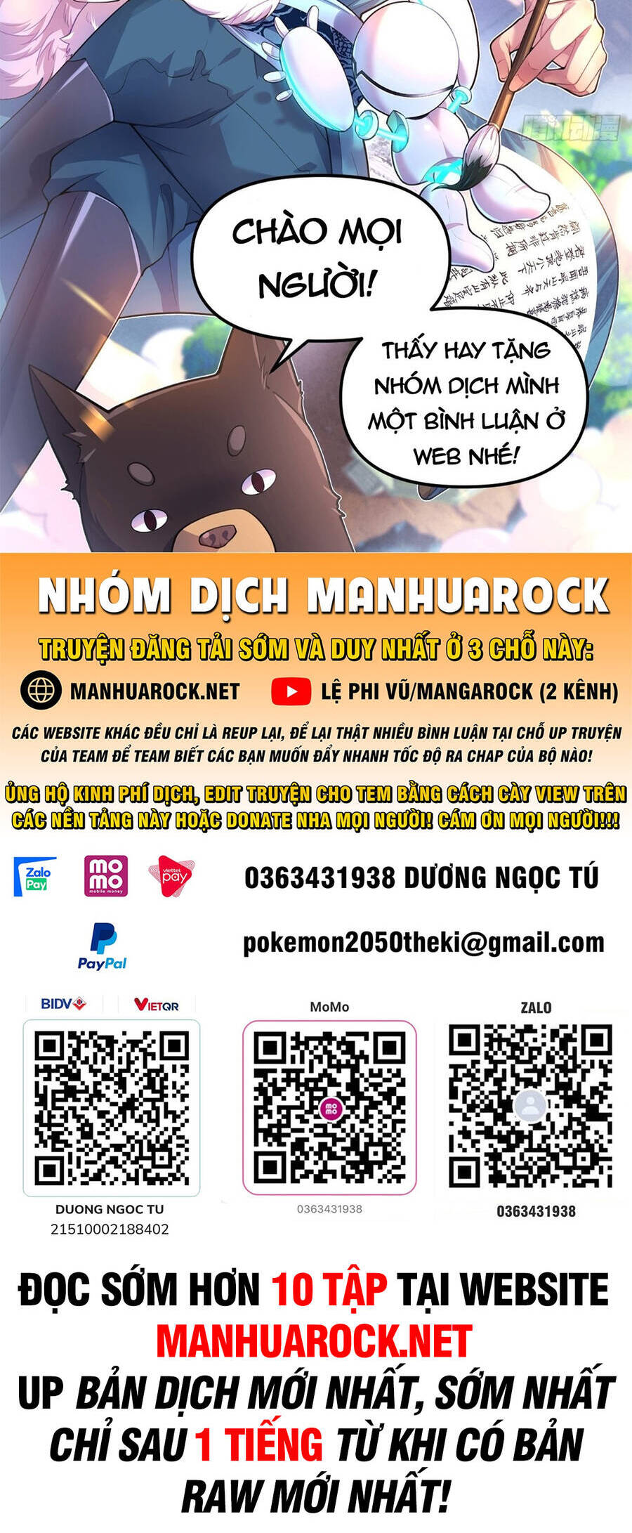 Nguyên Lai Ta Là Tu Tiên Đại Lão chapter 146 - Trang 53