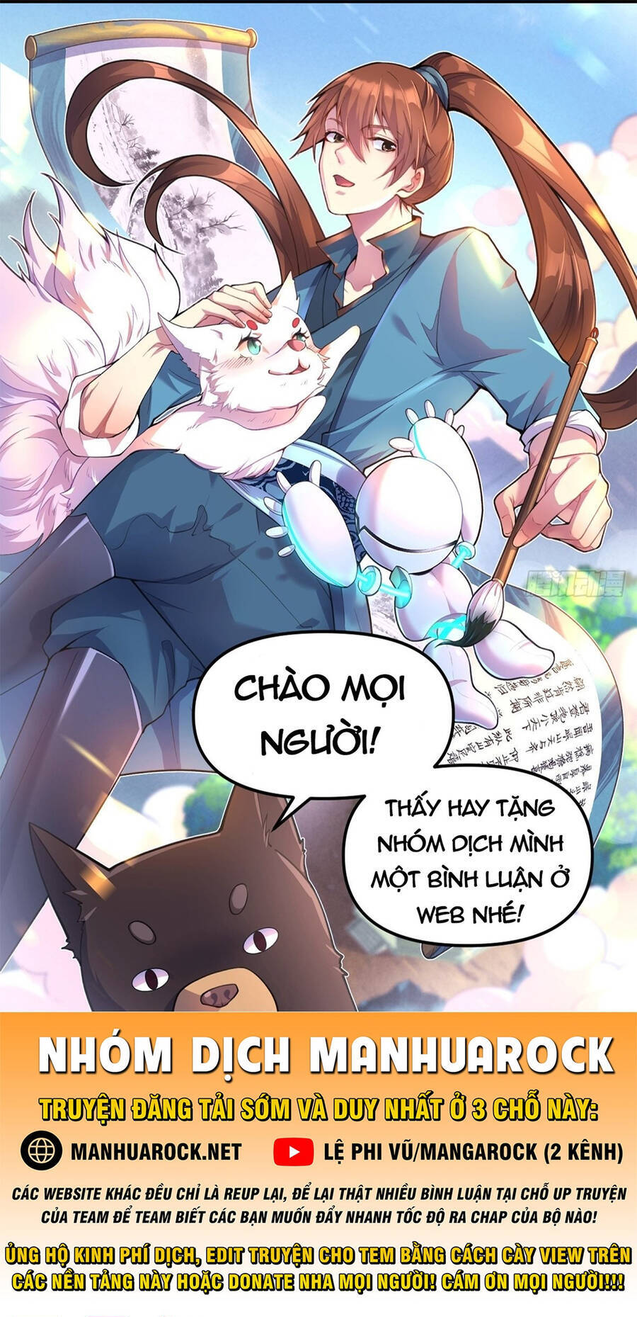 Nguyên Lai Ta Là Tu Tiên Đại Lão chapter 148 - Trang 1