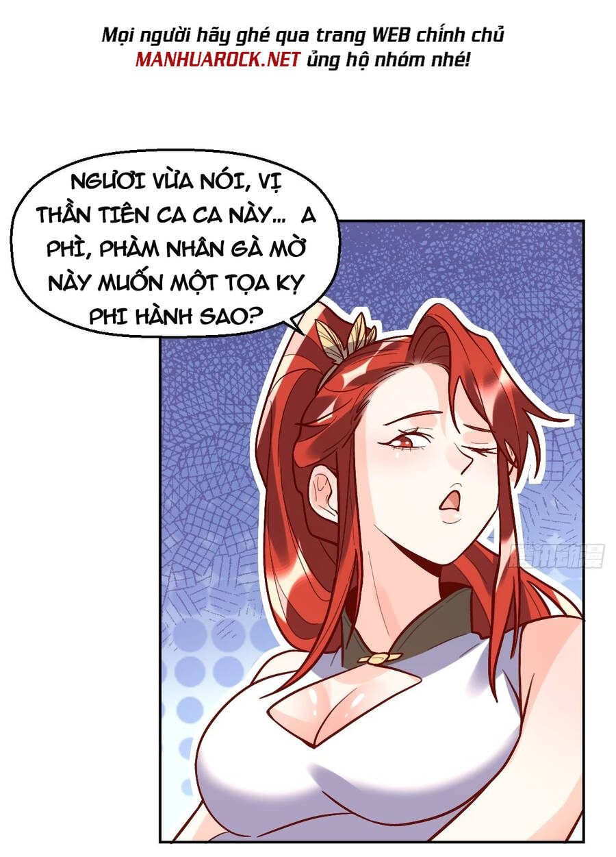Nguyên Lai Ta Là Tu Tiên Đại Lão chapter 148 - Trang 25