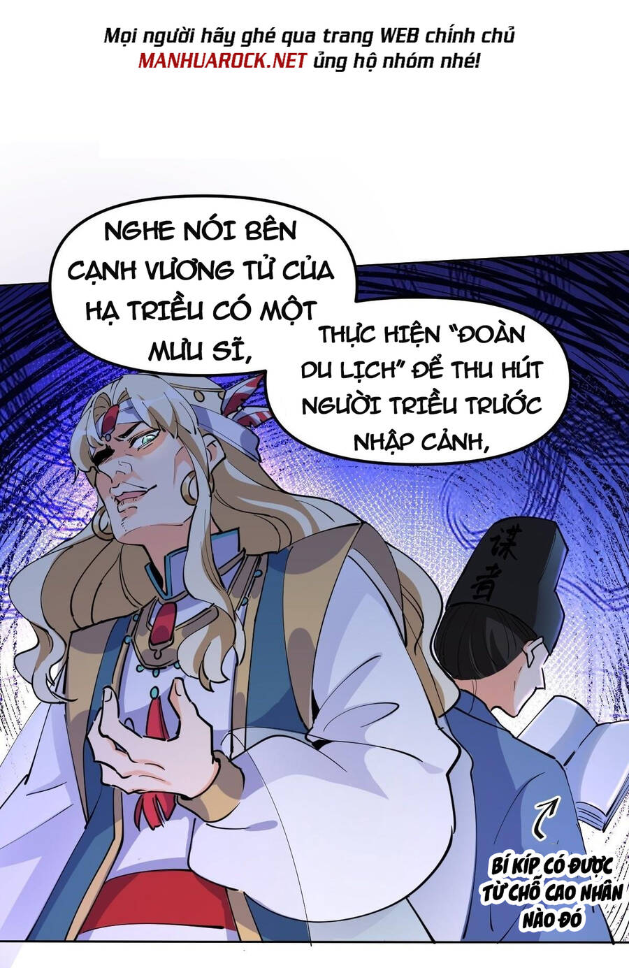 Nguyên Lai Ta Là Tu Tiên Đại Lão chapter 148 - Trang 63