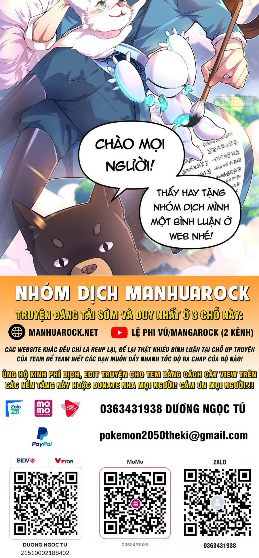 Nguyên Lai Ta Là Tu Tiên Đại Lão chapter 148 - Trang 70