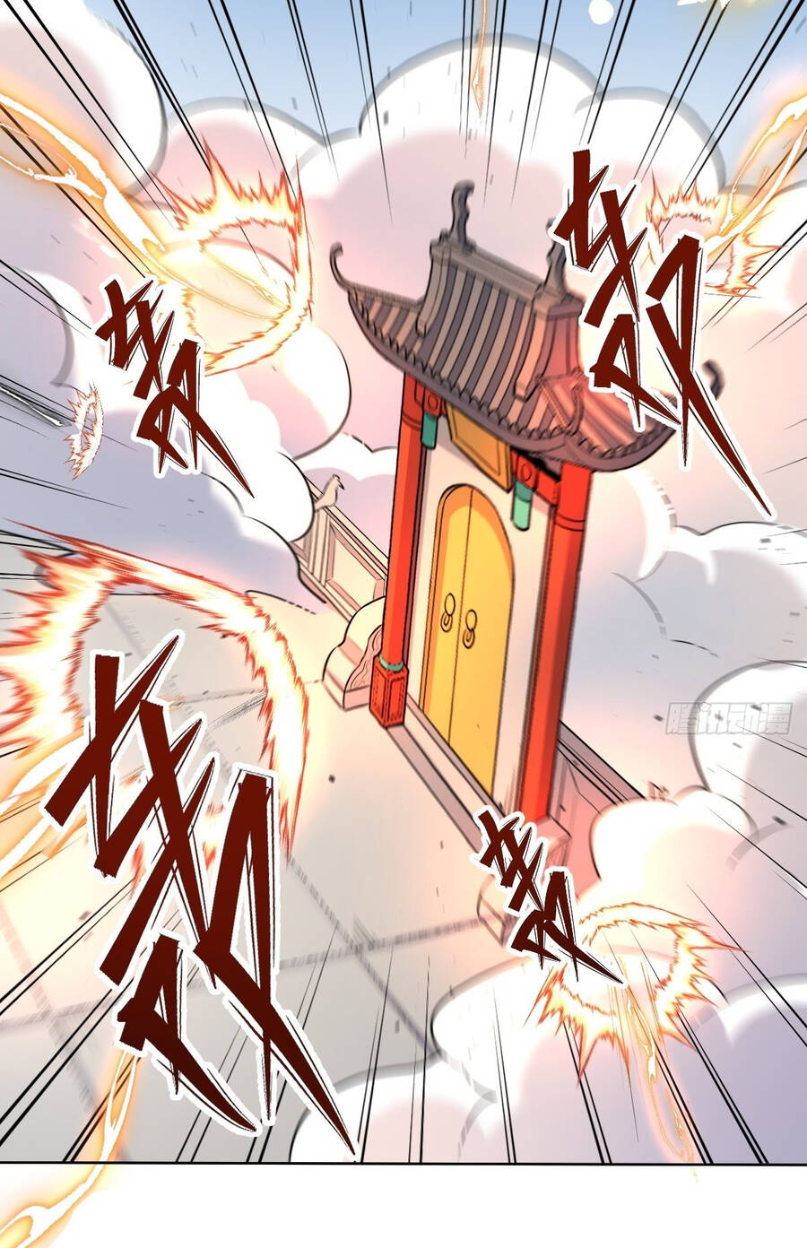 Nguyên Lai Ta Là Tu Tiên Đại Lão chapter 149 - Trang 28