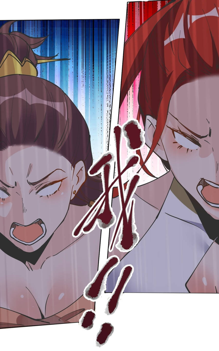 Nguyên Lai Ta Là Tu Tiên Đại Lão chapter 149 - Trang 32