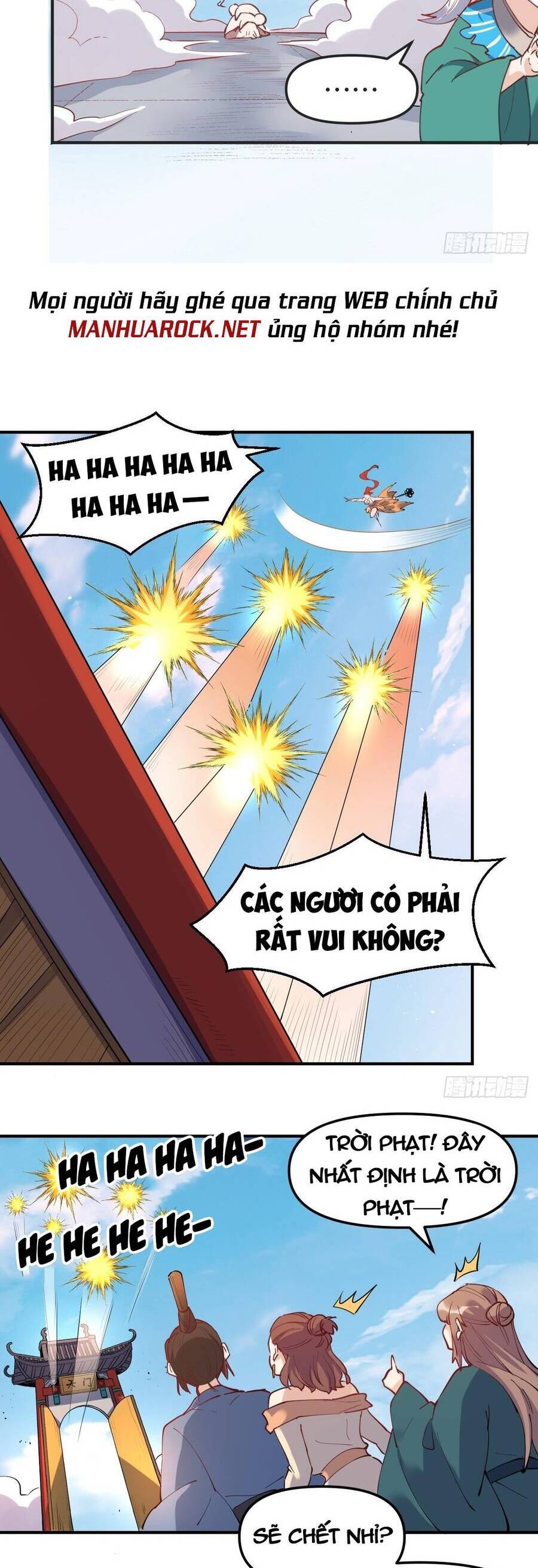 Nguyên Lai Ta Là Tu Tiên Đại Lão chapter 149 - Trang 62
