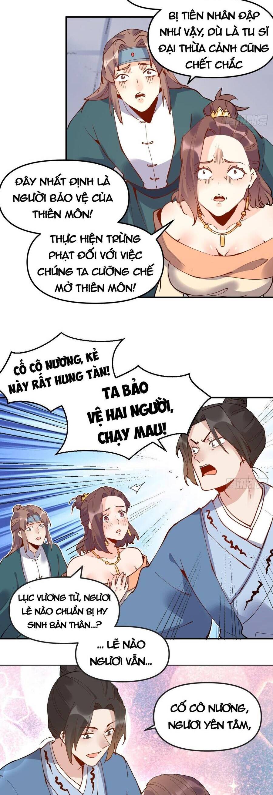 Nguyên Lai Ta Là Tu Tiên Đại Lão chapter 149 - Trang 63