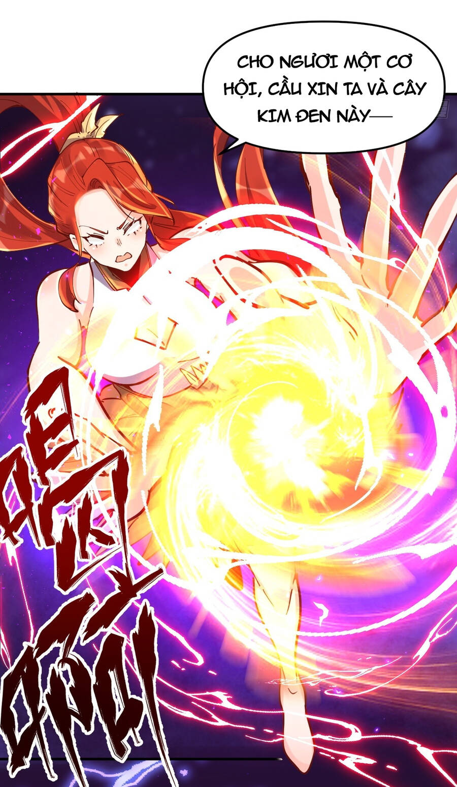 Nguyên Lai Ta Là Tu Tiên Đại Lão chapter 151 - Trang 13