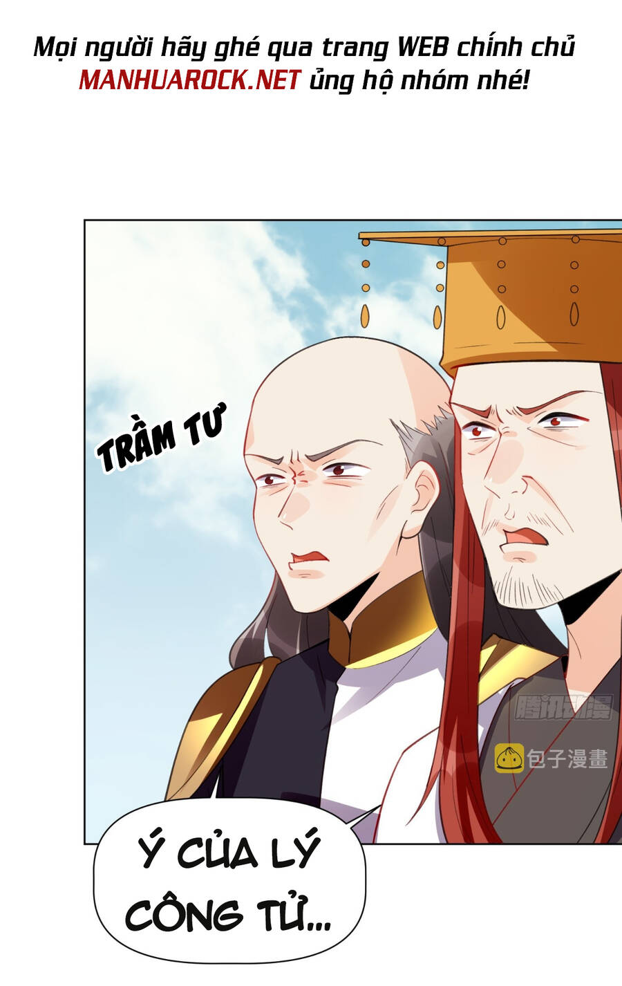 Nguyên Lai Ta Là Tu Tiên Đại Lão chapter 153 - Trang 37