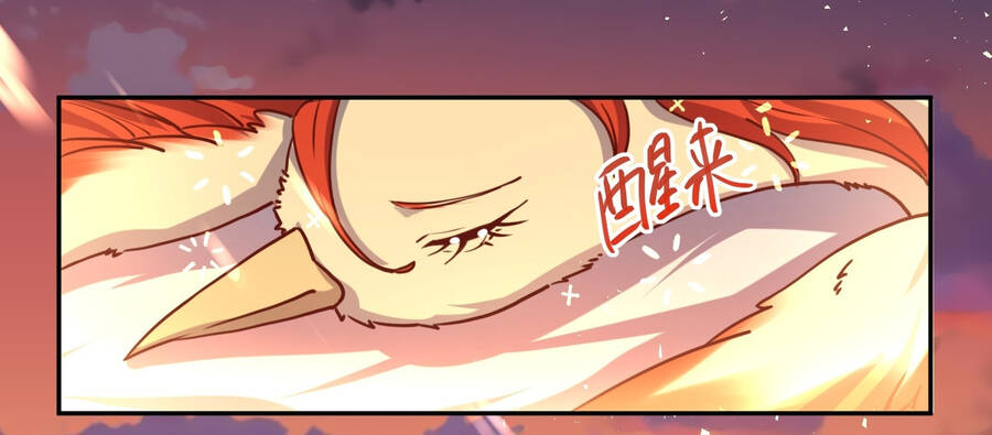 Nguyên Lai Ta Là Tu Tiên Đại Lão chapter 158 - Trang 36