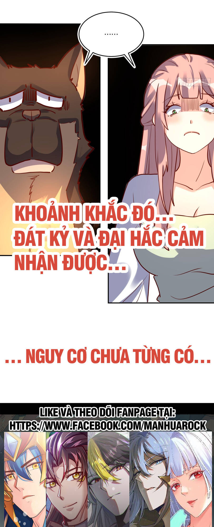 Nguyên Lai Ta Là Tu Tiên Đại Lão chapter 158 - Trang 47