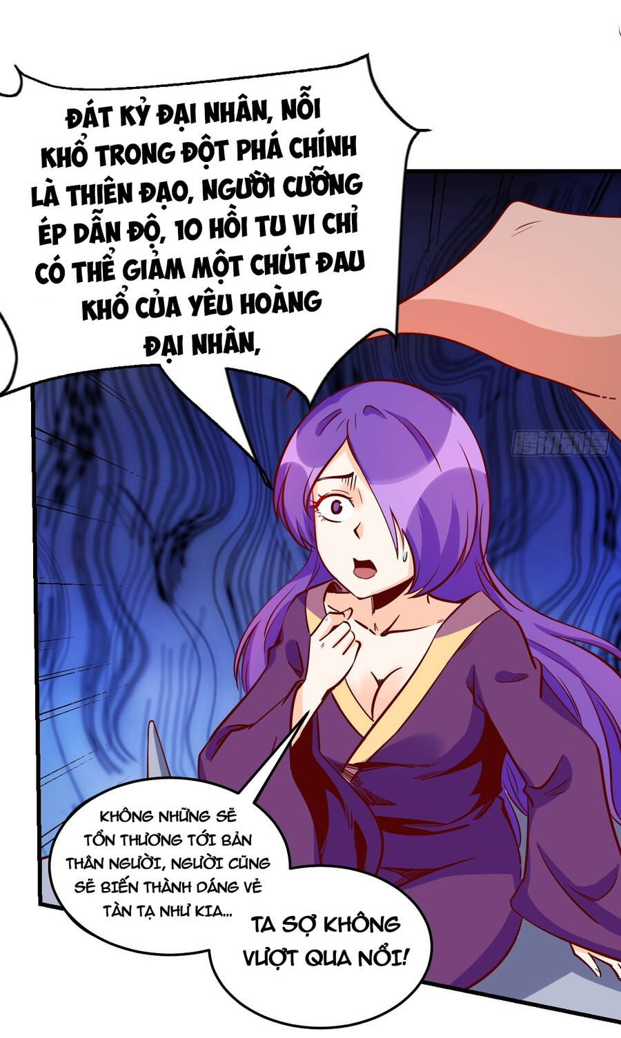 Nguyên Lai Ta Là Tu Tiên Đại Lão chapter 159 - Trang 45