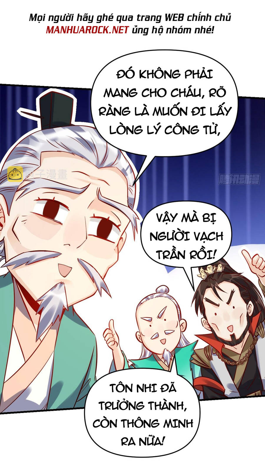 Nguyên Lai Ta Là Tu Tiên Đại Lão chapter 160 - Trang 20