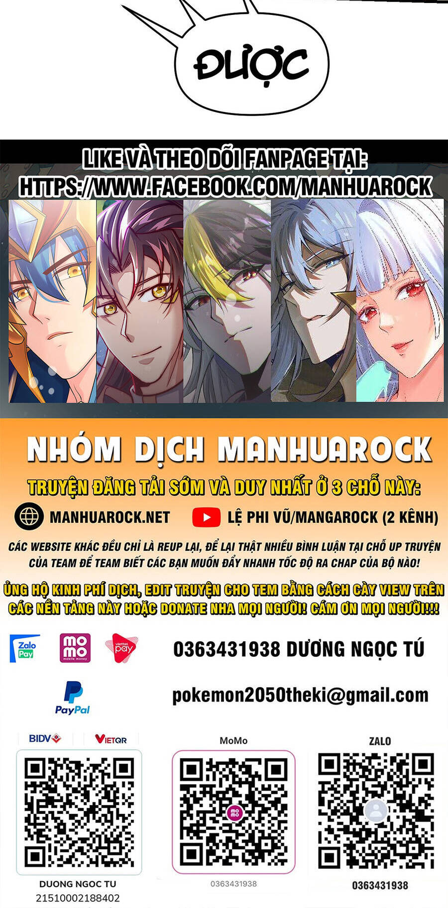 Nguyên Lai Ta Là Tu Tiên Đại Lão chapter 160 - Trang 54