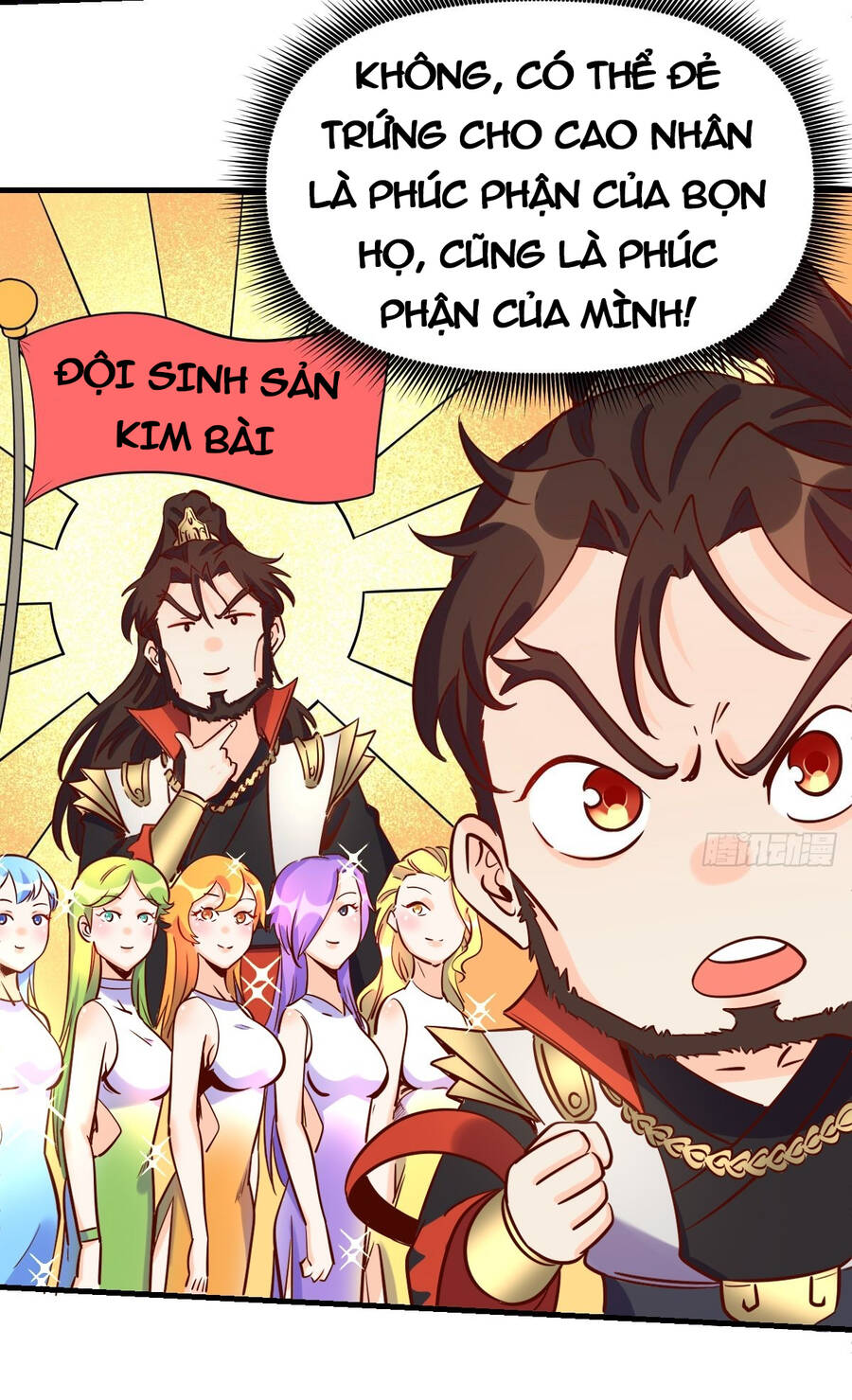 Nguyên Lai Ta Là Tu Tiên Đại Lão chapter 161 - Trang 26