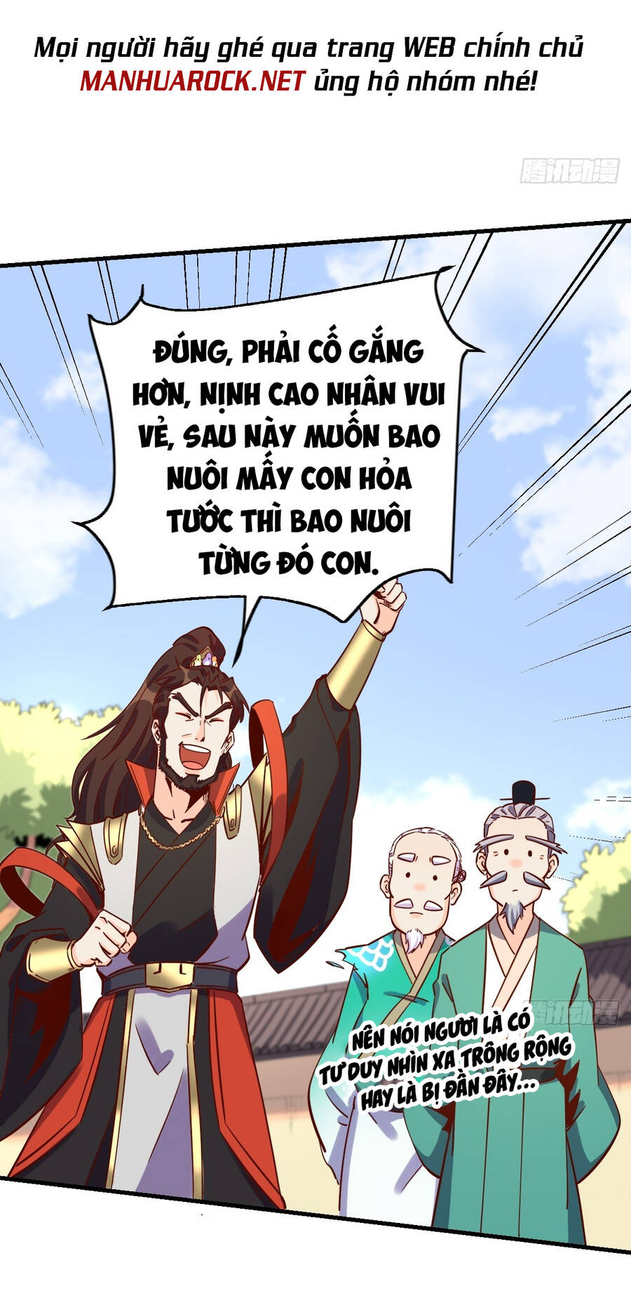 Nguyên Lai Ta Là Tu Tiên Đại Lão chapter 161 - Trang 27