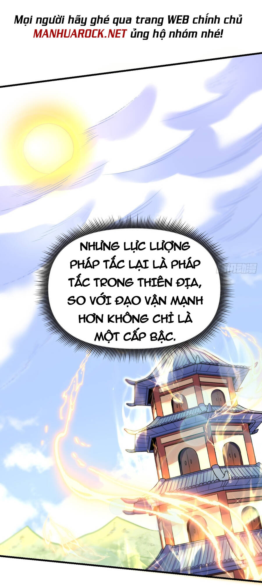 Nguyên Lai Ta Là Tu Tiên Đại Lão chapter 161 - Trang 31