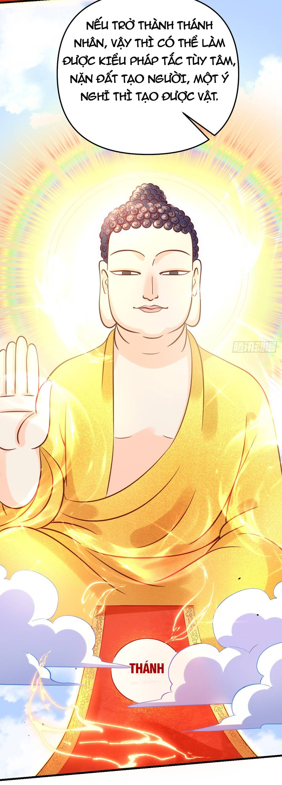 Nguyên Lai Ta Là Tu Tiên Đại Lão chapter 161 - Trang 39