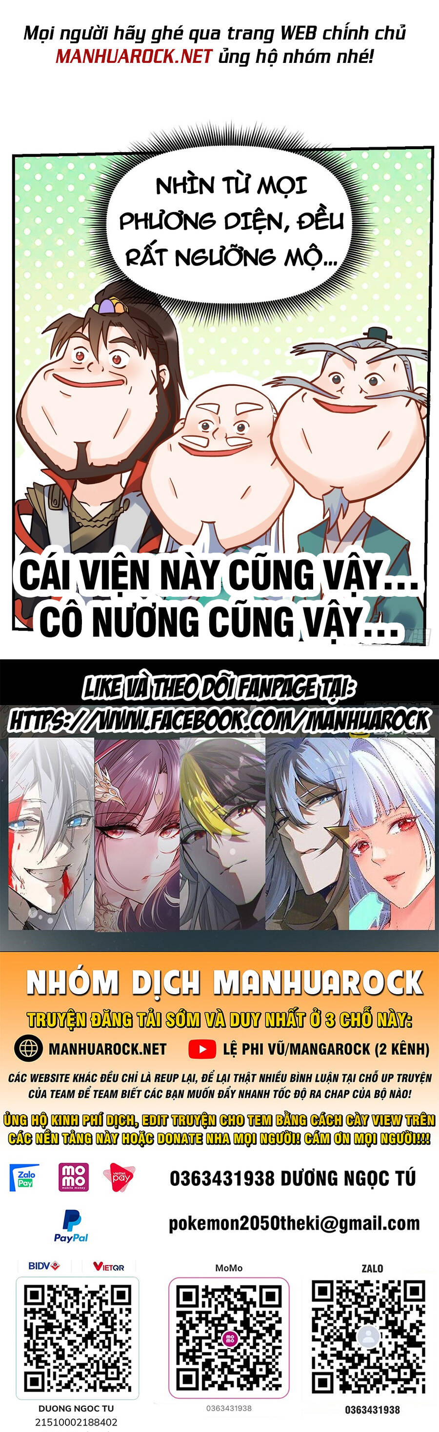 Nguyên Lai Ta Là Tu Tiên Đại Lão chapter 161 - Trang 62