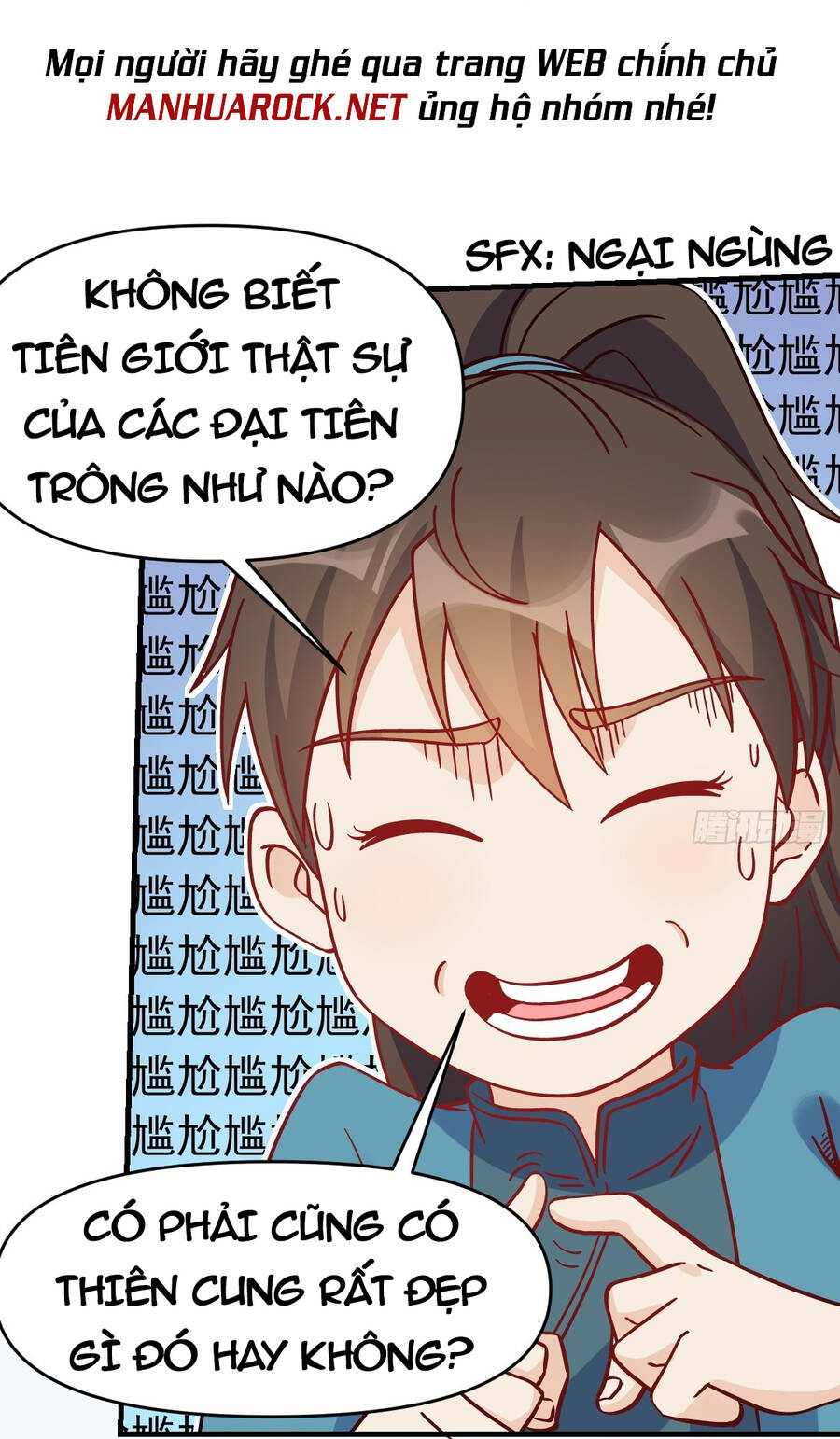 Nguyên Lai Ta Là Tu Tiên Đại Lão chapter 162 - Trang 21