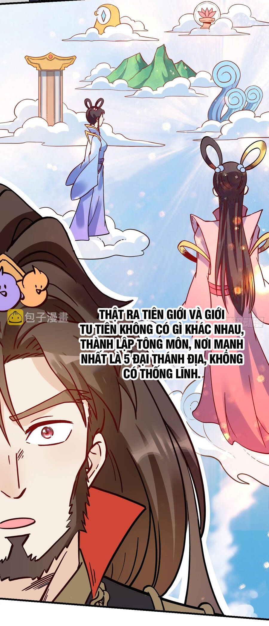 Nguyên Lai Ta Là Tu Tiên Đại Lão chapter 162 - Trang 23