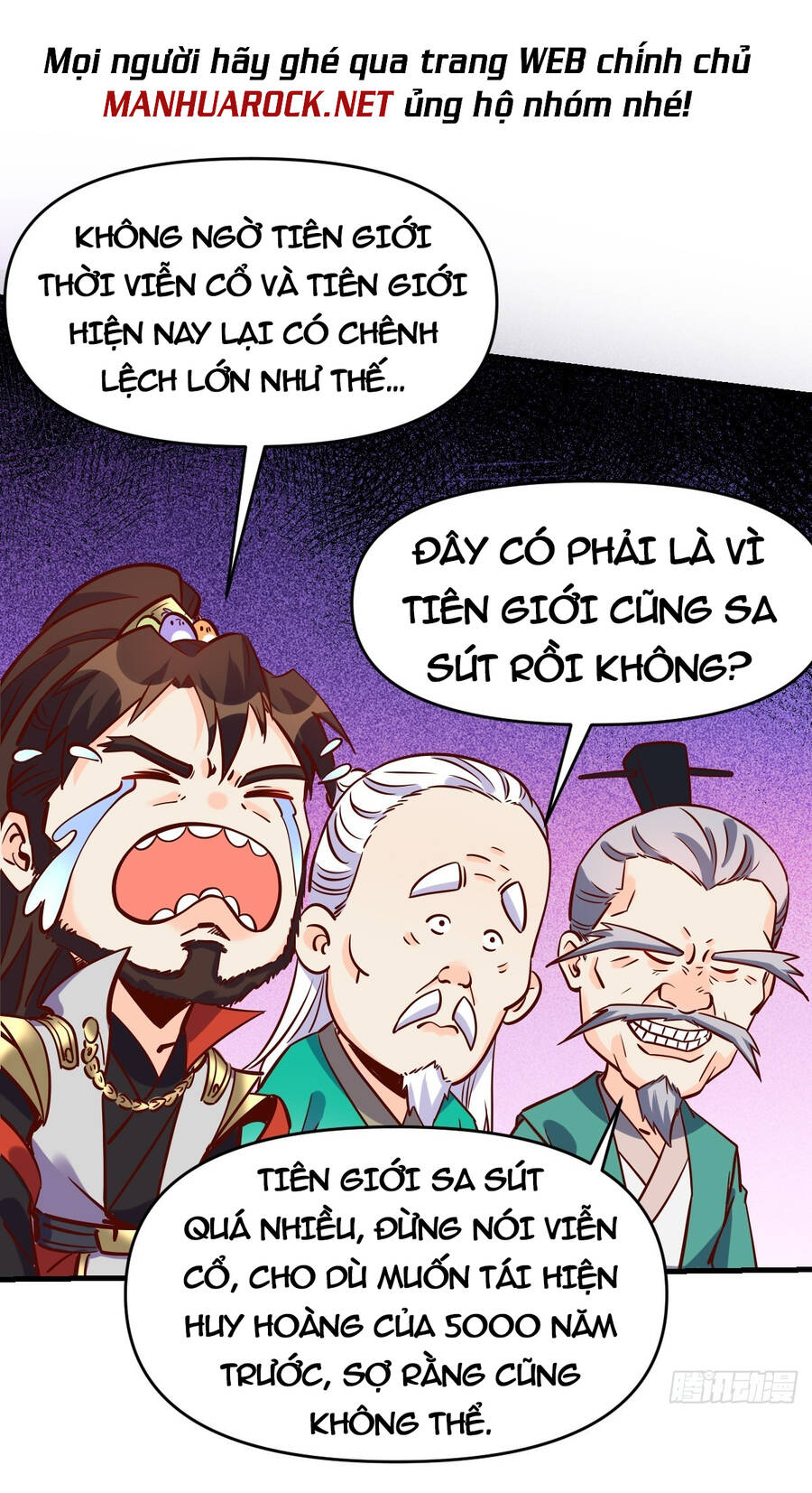 Nguyên Lai Ta Là Tu Tiên Đại Lão chapter 162 - Trang 36