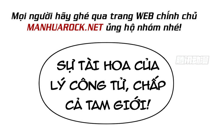 Nguyên Lai Ta Là Tu Tiên Đại Lão chapter 162 - Trang 43